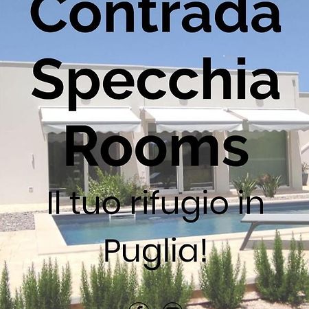 Contrada Specchia Rooms 卡洛维诺 外观 照片